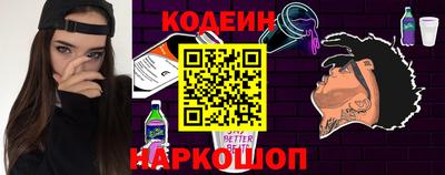 ГАЛЛЮЦИНОГЕННЫЕ ГРИБЫ Ирбит