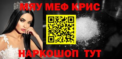 ГАЛЛЮЦИНОГЕННЫЕ ГРИБЫ Ирбит