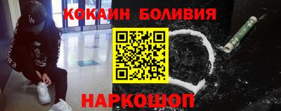 бутик Камышлов