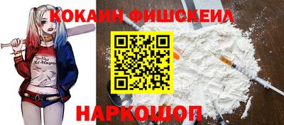 марихуана Кандалакша