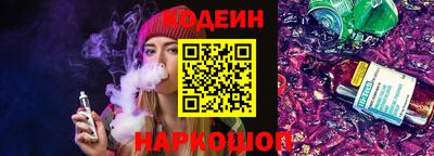 ГАЛЛЮЦИНОГЕННЫЕ ГРИБЫ Ирбит