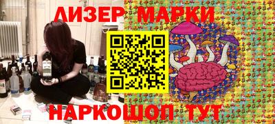 MDMA Ипатово