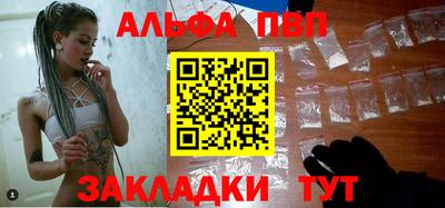 MDMA Ипатово