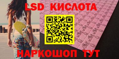 MDMA Ипатово