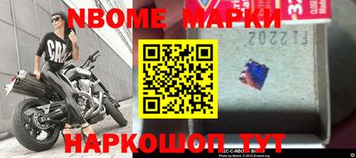 ГАЛЛЮЦИНОГЕННЫЕ ГРИБЫ Ирбит