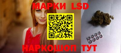 амфетамин Канаш
