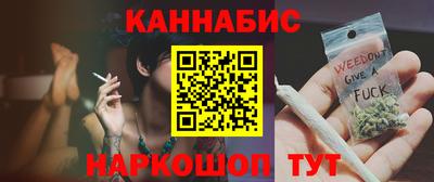 ГАЛЛЮЦИНОГЕННЫЕ ГРИБЫ Ирбит