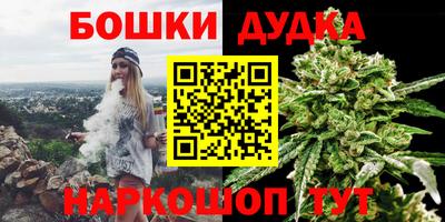 MDMA Ипатово