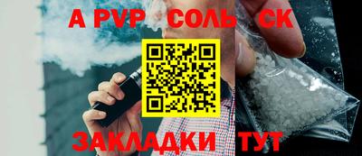 ГАЛЛЮЦИНОГЕННЫЕ ГРИБЫ Ирбит