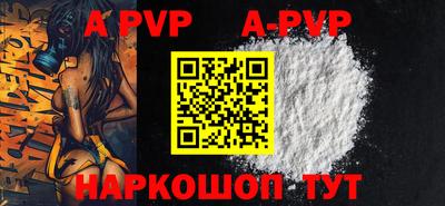 ГАЛЛЮЦИНОГЕННЫЕ ГРИБЫ Ирбит