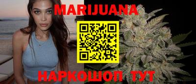 ГАЛЛЮЦИНОГЕННЫЕ ГРИБЫ Ирбит