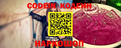 MDMA Ипатово