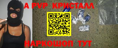 MDMA Ипатово