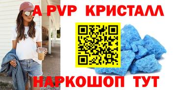 MDMA Ипатово