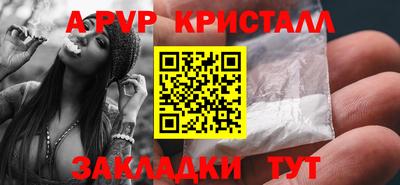 MDMA Ипатово