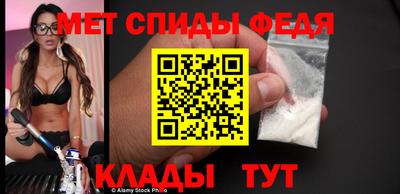 ГАЛЛЮЦИНОГЕННЫЕ ГРИБЫ Ирбит