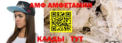 MDMA Ипатово
