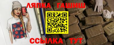 ГАЛЛЮЦИНОГЕННЫЕ ГРИБЫ Ирбит