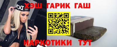 стафф Изобильный