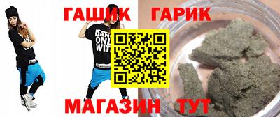 ГАЛЛЮЦИНОГЕННЫЕ ГРИБЫ Ирбит