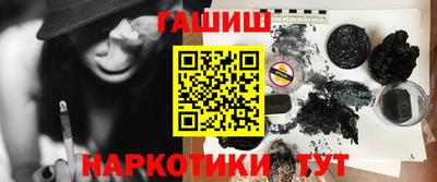 MDMA Ипатово