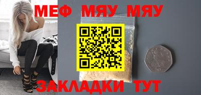 марихуана Кандалакша