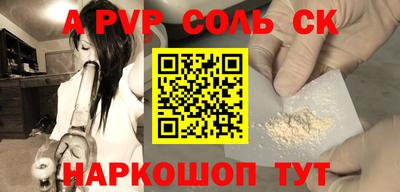 ГАЛЛЮЦИНОГЕННЫЕ ГРИБЫ Ирбит